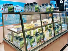 -爸爸糖吐司面包(郑州正弘城店)