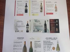 -塞纳河法国餐厅(意式风情街店)