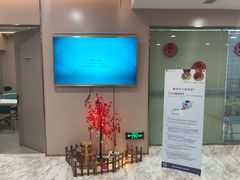 -启辰口腔(南坪店)