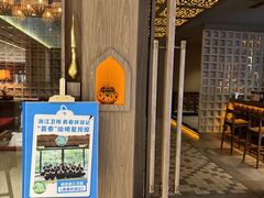 -菩泰·泰式草本按摩SPA(国大城市广场店)