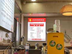 -肖家河家常面(肖家河北街店)