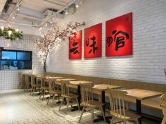 用餐区-云味馆·云南菜·云南米线(同泰时代广场店)