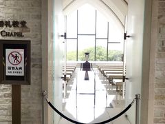 -AdD全日制餐厅(中谷花园酒店)