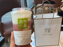 -奈雪的茶(湖滨银泰in77C区PRO店)