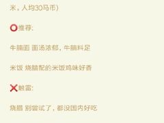 -丽丰茶冰室