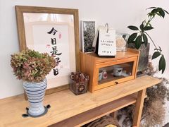 -团子君寿司·茶