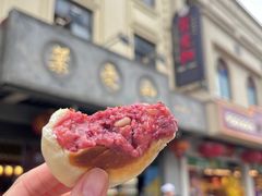 -叶受和(观前街店)