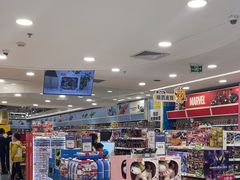 -TOYSRUS玩具反斗城(深圳万象城店)
