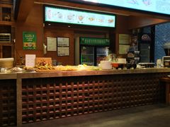 -毅祥斋老孙家泡馍(西羊市店)