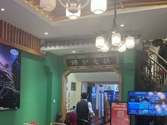 -沸炉重庆老火锅(军事博物馆店)
