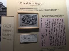 -辛亥革命纪念馆