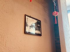 -津菜宋记老房子(平山道店)