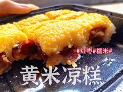 -宫门口馒头铺(创始人总店)
