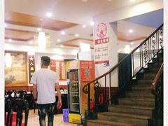 大堂-鸽鸟轩(石岐店)