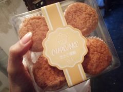 芝士小蛋糕-红宝石·鲜奶小方(曲阳店)