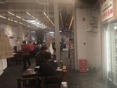 -破店肥哈·东北烧烤·夜宵(南山保利店)