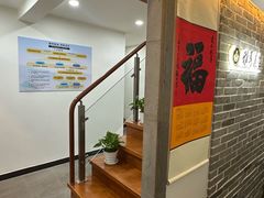 -雅享养生·中医调理·筋骨艾灸(广兰路店)