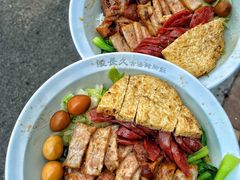 -陆长玖古法猪脚饭(玄风桥店)