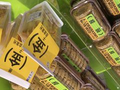 -糕材生•糕点•生日蛋糕(钟楼街店)