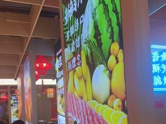 -宽城子美蛙毛肚自助火锅(建邺万达步行街店)