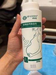 点击看大图 -上海玫瑰医疗美容医院