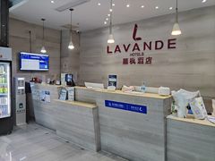 -麗枫酒店(苏州火车站店)