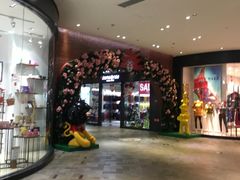 -砂之船奥莱(南京江宁店)