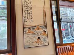 -健身浴池(站前街店)