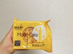 -御品轩(汉神购物广场店)