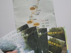 -白云源风景区