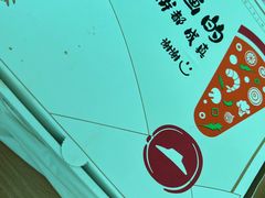 -必胜客(云和宅急送店)