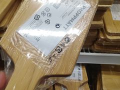 -IKEA宜家家居(南京商场)