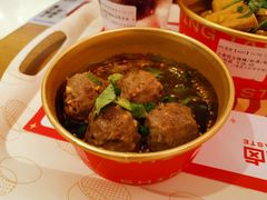 乒乒乓乓牛筋丸-盛香亭热卤(永旺梦乐城店)