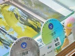 -贝林大翅鲸简餐厅(国家海洋博物馆店)