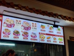 -西关竹园(荔枝湾店)