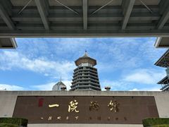 -桂林博物馆
