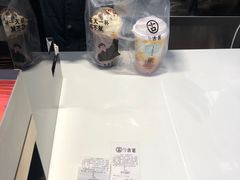 -古茗(风临路店)