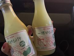 -一杯潮茶·专注潮汕茶饮(朝阳庄店)