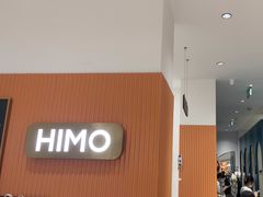 -海马体照相馆(万菱汇店)