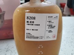-阿嬷手作(南宁百盛印象城店)