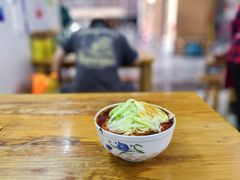 -蒋六十八梯眼镜面(渝中店)