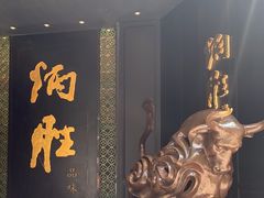 -炳胜品味(珠江新城店)