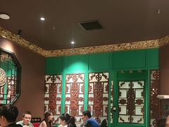 -锦府盐帮·侯宅(五棵松万达店)