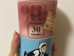 益生桃桃莓-我是酸奶君(壹方城店)