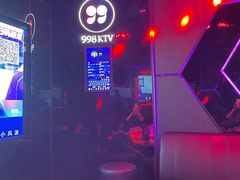 -998KTV(民治民乐店)