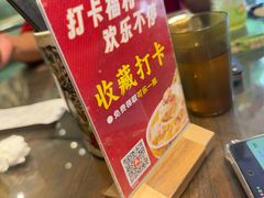-一记面馆·云吞面嘅专家(富华店)