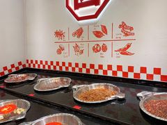 有料锅底-贤合庄卤味火锅(安吉万达店)
