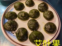-古道村落(温汤店)