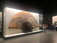 -中国扇博物馆