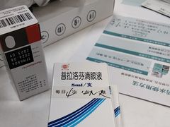-上海和平眼科医院